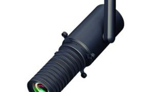 Lampu jalur yang dapat dibentuk