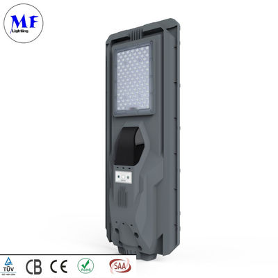 IP65 Waterproof  LED Solar Street Light With LiFePO4 Battery For Garden Parking Lot