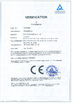 Cina Ming Feng Lighting Co.,Ltd. Sertifikasi